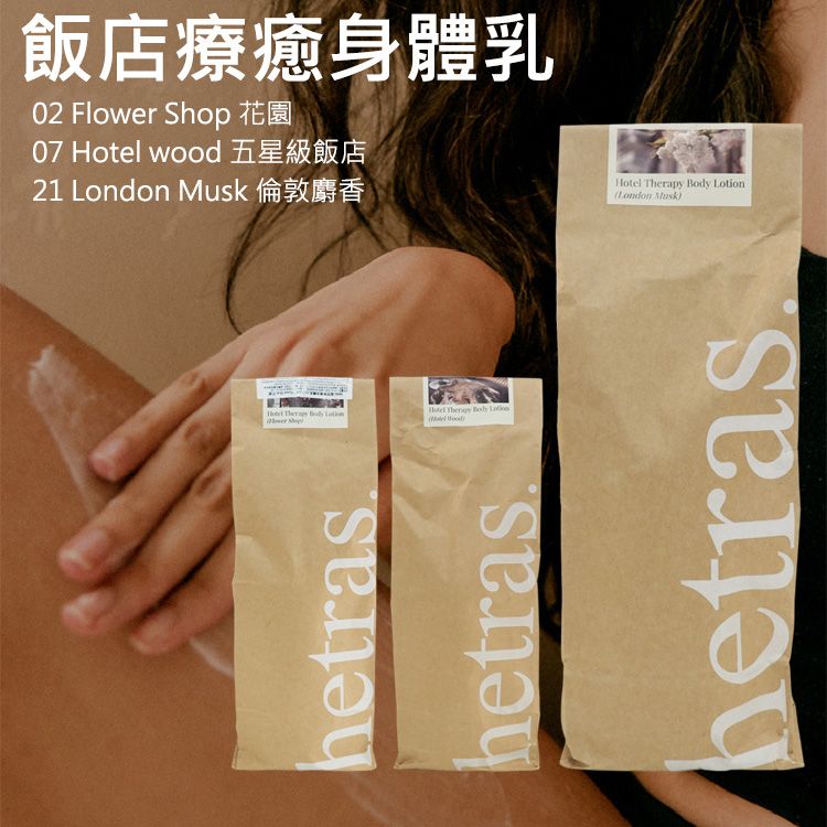 韓國 香氛 麝香 香氛 韓國 麝香