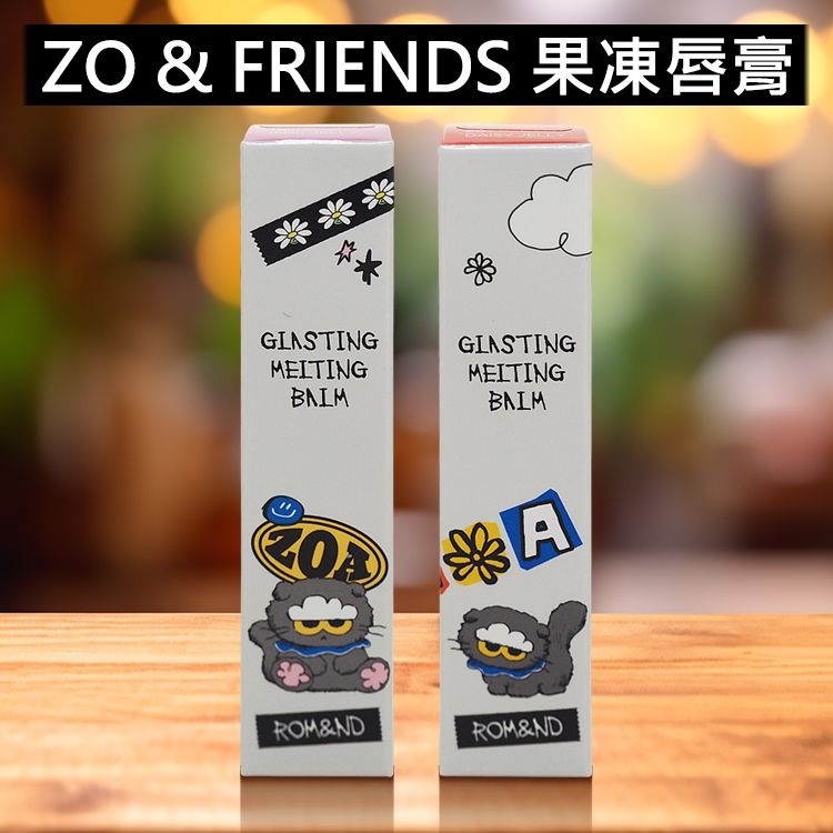 20251209163820375_750_0_80.jpg 韓國 唇釉 Rom&nd 韓國 防水 韓國