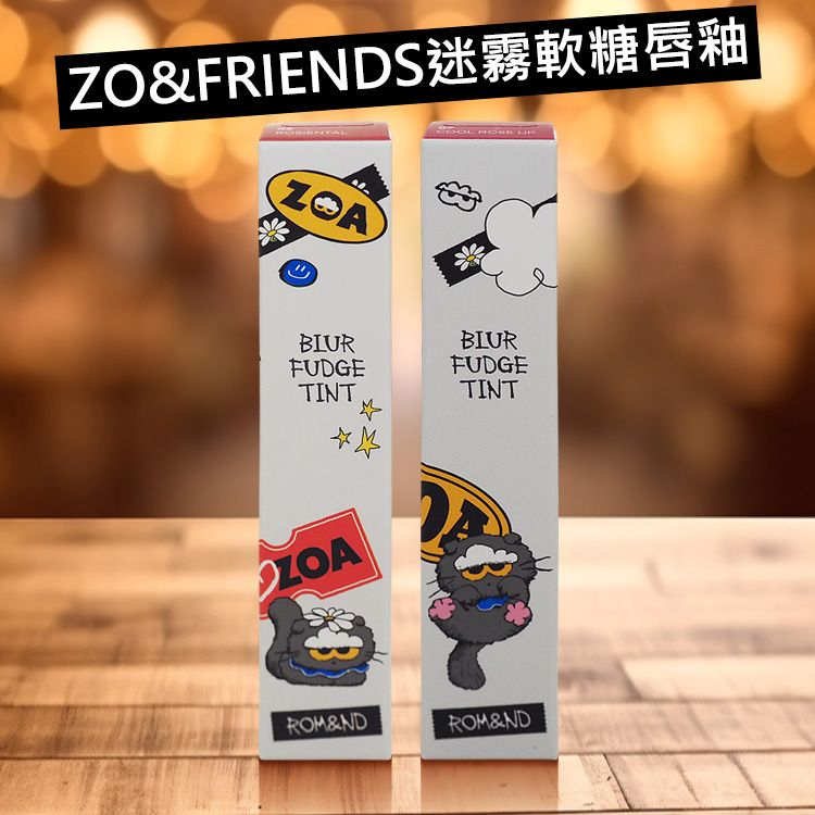 20251209172031300_750_0_80.jpg 韓國 唇釉 Rom&nd 韓國 韓國 Romand