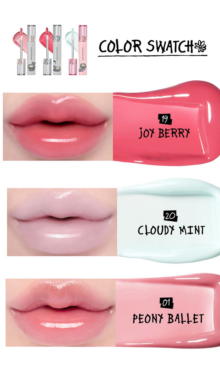 韓國 保濕 豐潤 保濕 豐潤 韓國