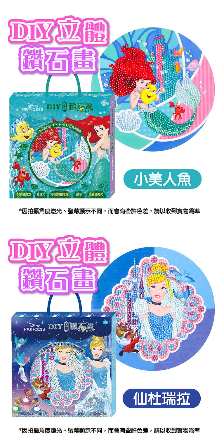 20251210103653364_750_0_80.jpg 兒童 根華 台灣製造 兒童 台灣製造 根華