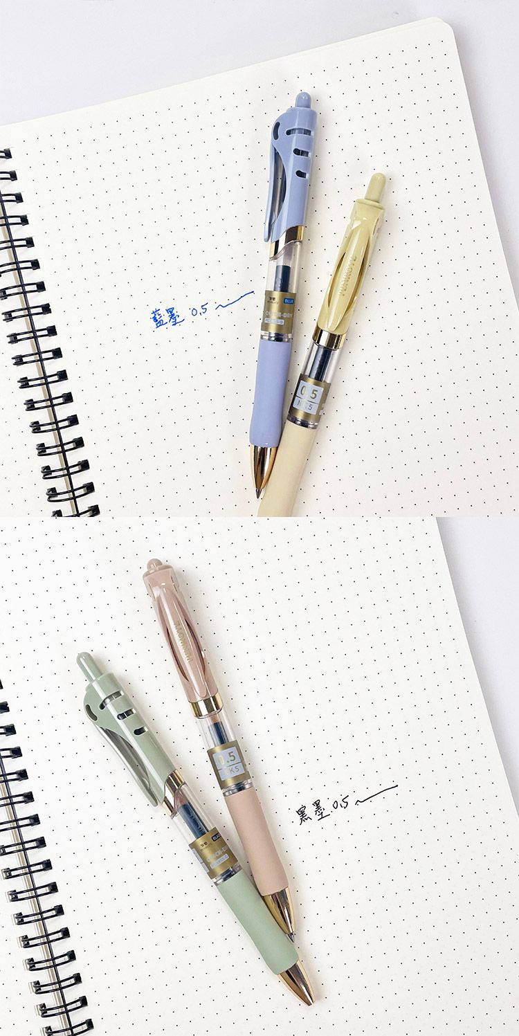 20251210114402284_750_0_80.jpg 筆樂 中性筆 中性筆 PENROTE 中性筆 0.5mm