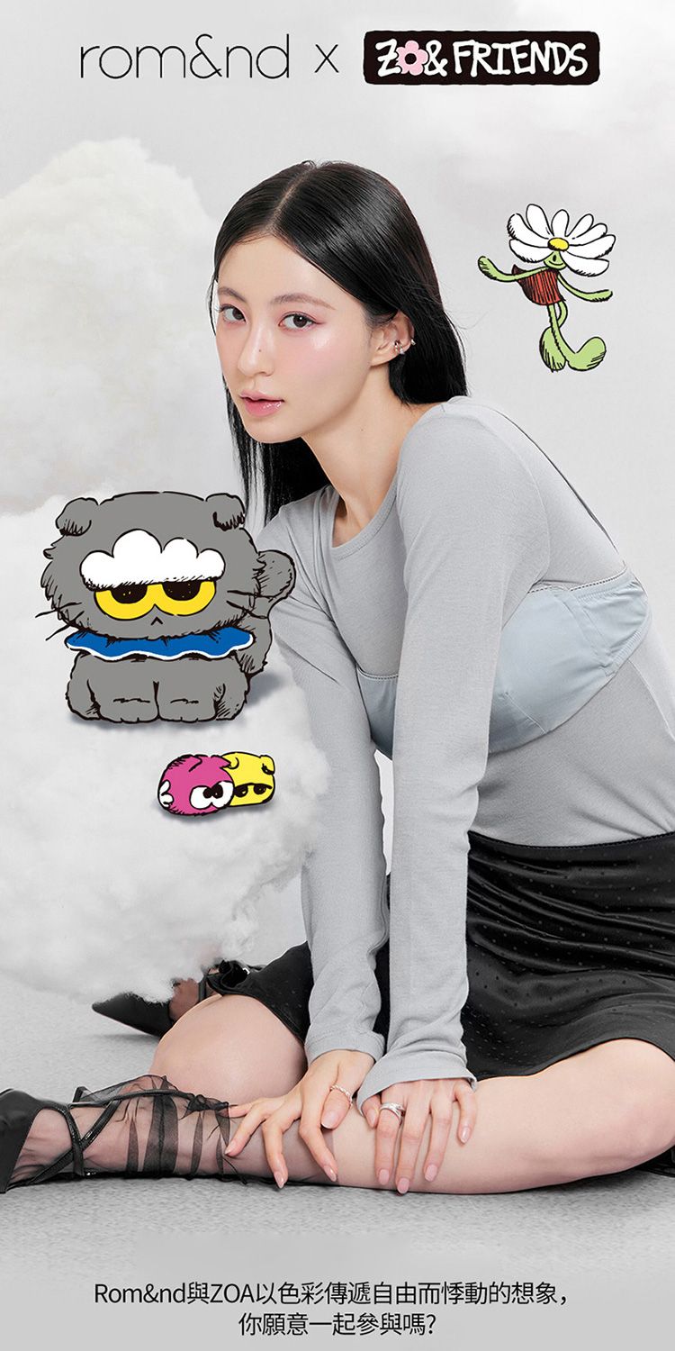 20251210153141528_750_0_80.jpg 韓國 眼妝 眼妝 眼影 Rom&nd 韓國