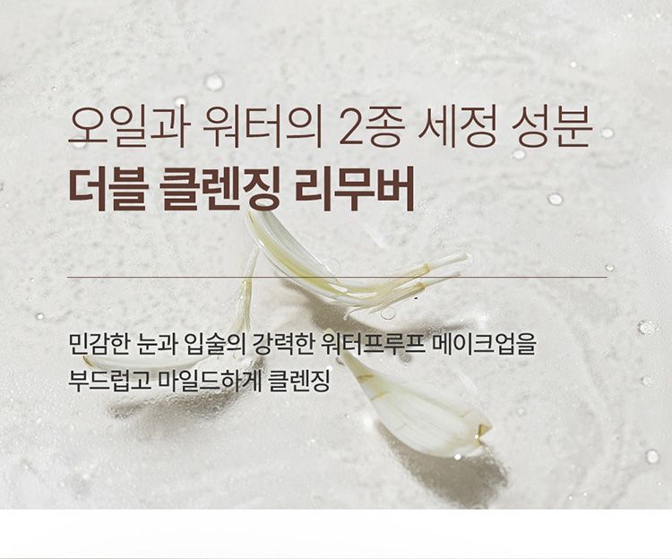 20251211084220113_750_0_80.jpg 溫和 保濕 舒緩 保濕 舒緩 溫和