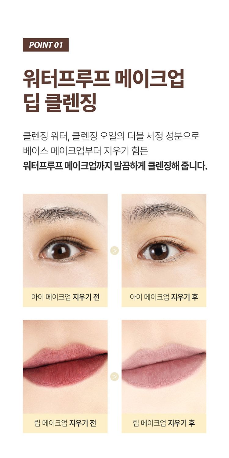 20251211084221973_750_0_80.jpg 溫和 保濕 舒緩 保濕 舒緩 溫和