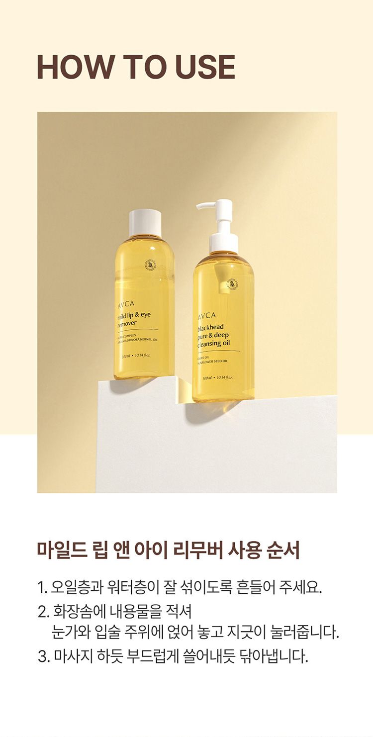 20251211084225957_750_0_80.jpg 溫和 保濕 舒緩 保濕 舒緩 溫和