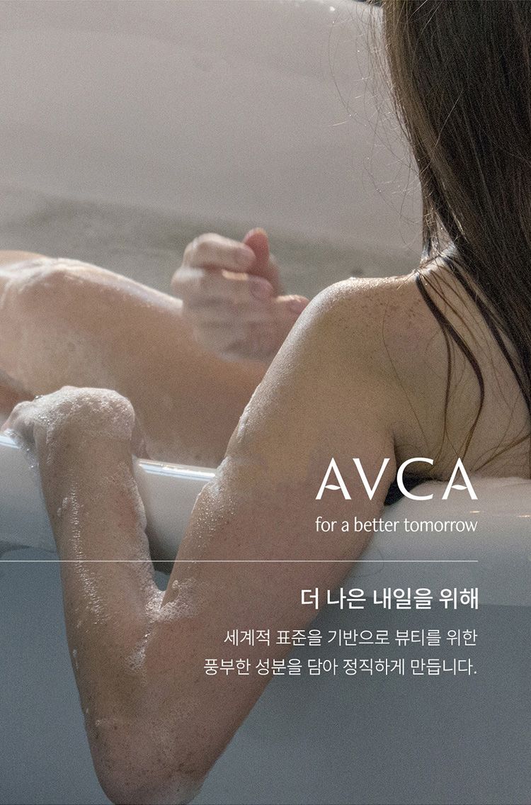 20251211084227114_750_0_80.jpg 溫和 保濕 舒緩 保濕 舒緩 溫和