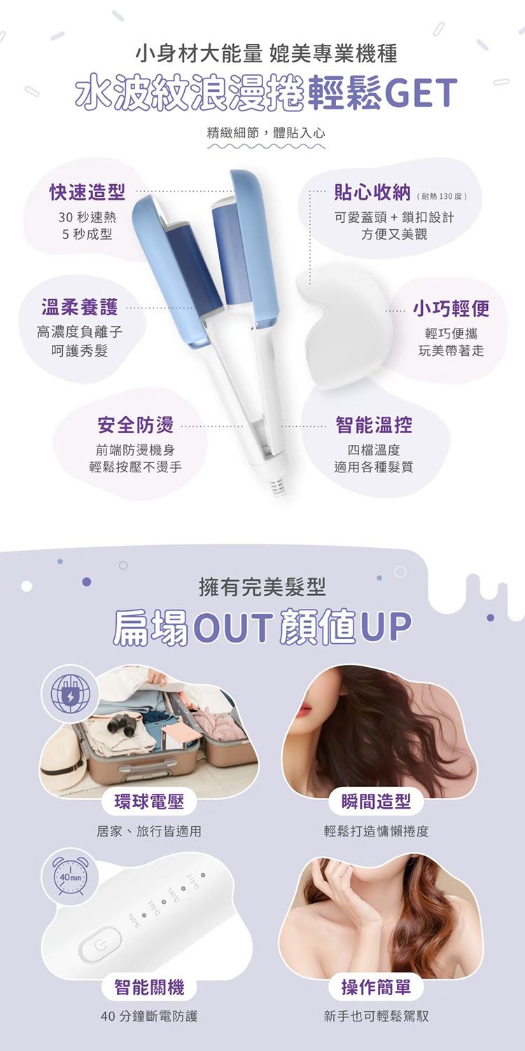 20251211102328322_750_0_80.jpg 迷你 pingo