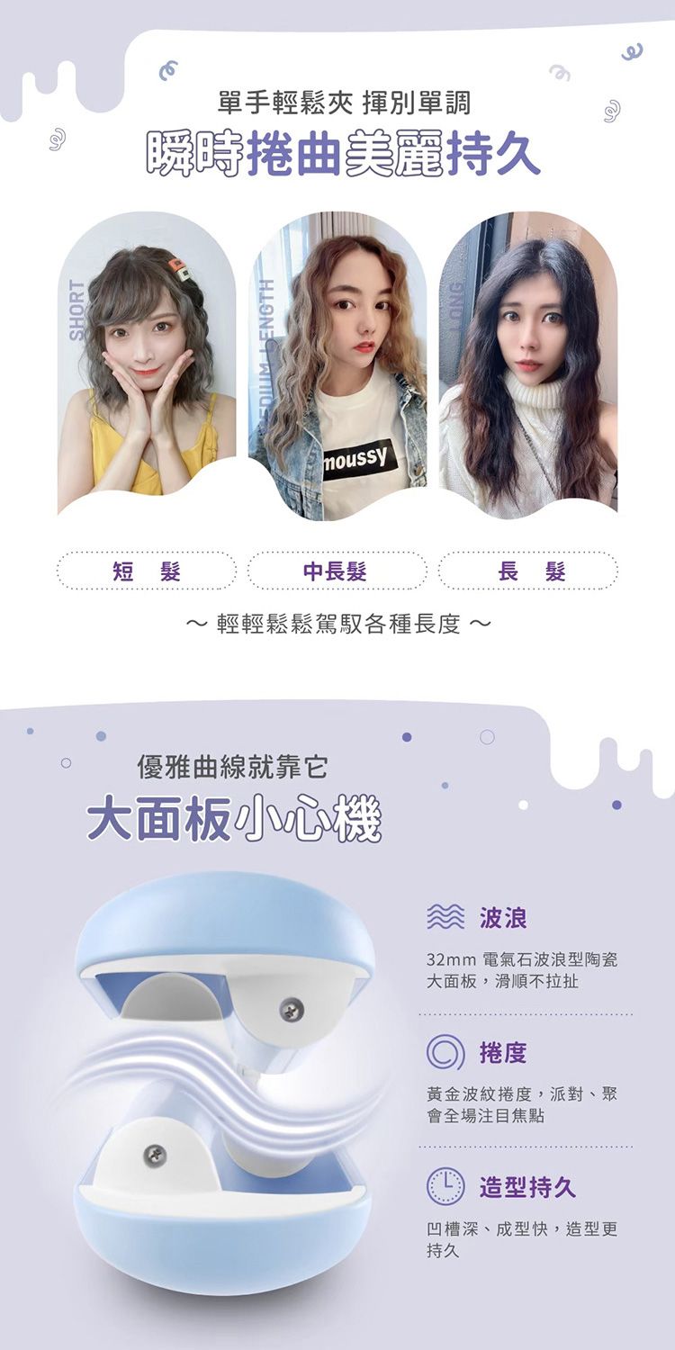 20251211102329385_750_0_80.jpg 迷你 pingo