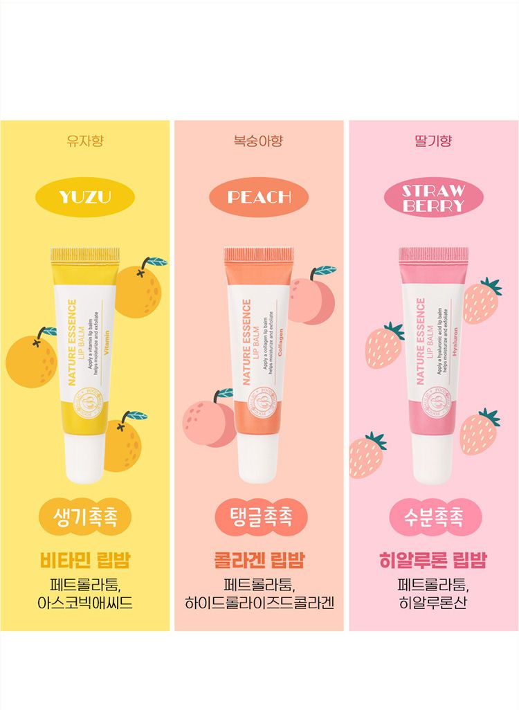 20251211142338378_750_0_80.jpg 韓國 保濕 豐潤 保濕 豐潤 韓國