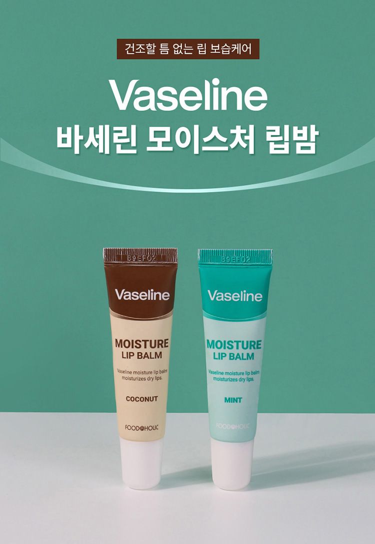 20251211144904778_750_0_80.jpg 韓國 保濕 修復 保濕 豐潤 保濕