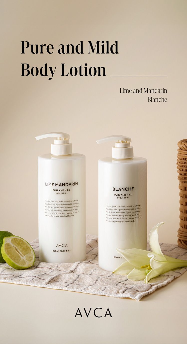 20251211155611180_750_0_80.jpg 豐潤 清爽 豐潤 身體乳 香氛 身體乳