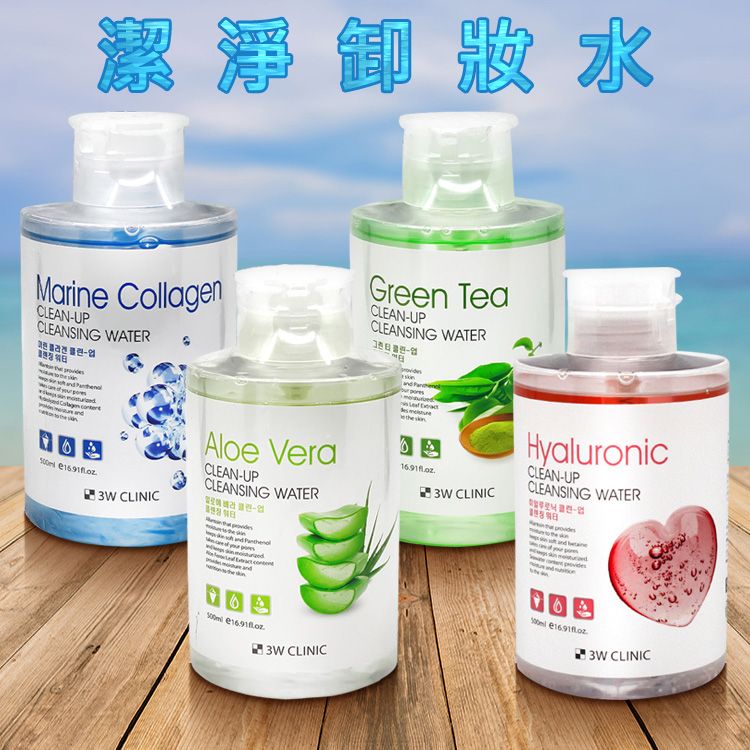 20251211172853431_750_0_80.jpg 韓國 保濕 溫和 保濕 清爽 保濕