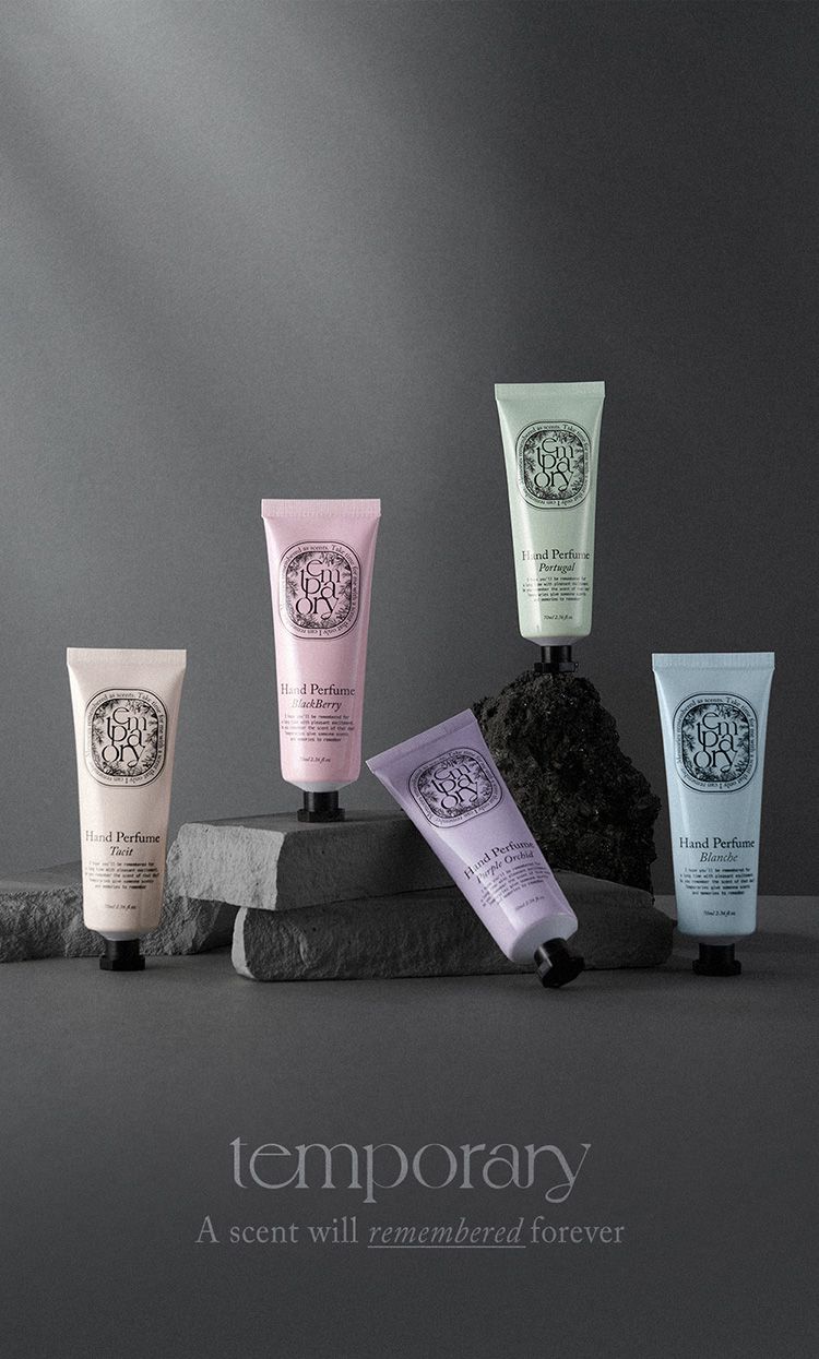 20251212092908834_750_0_80.jpg 香氛 護手霜 香水 香氛