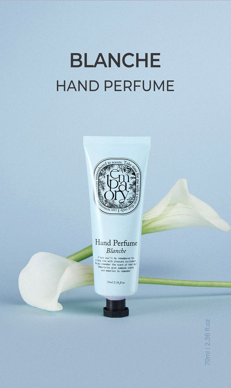 20251212092918960_750_0_80.jpg 香氛 護手霜 香水 香氛