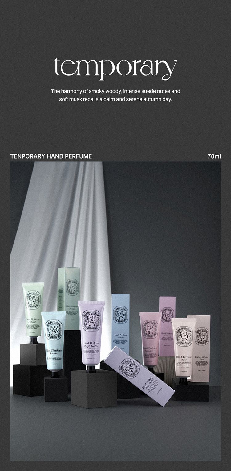 20251212092943353_750_0_80.jpg 香氛 護手霜 香水 香氛