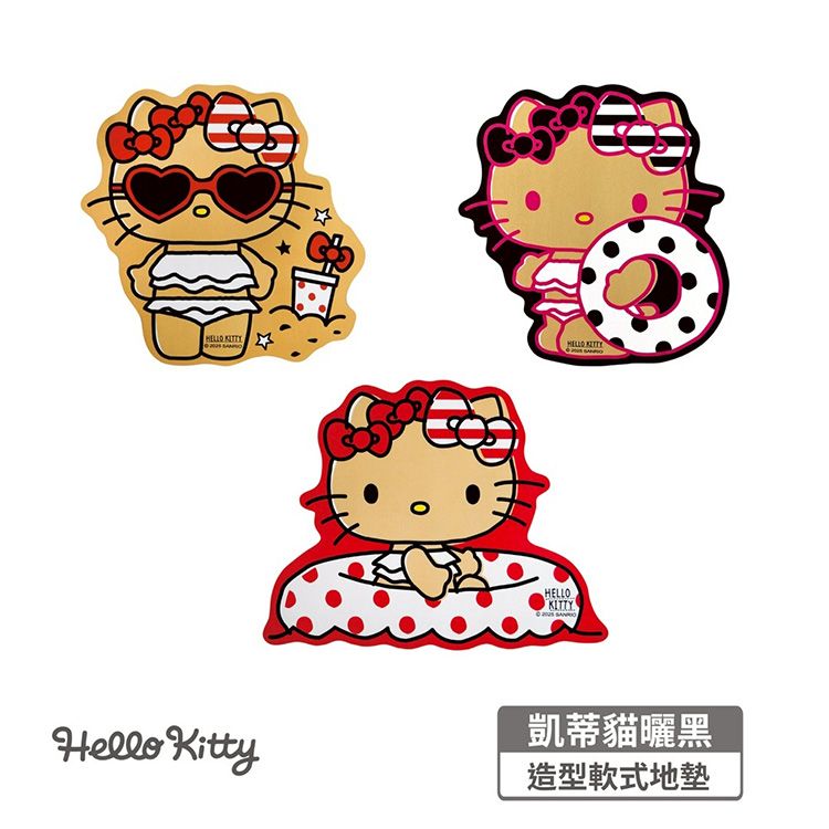 20251212103035867_750_0_80.jpg 防滑 地墊 吸水 地墊 止滑 地墊