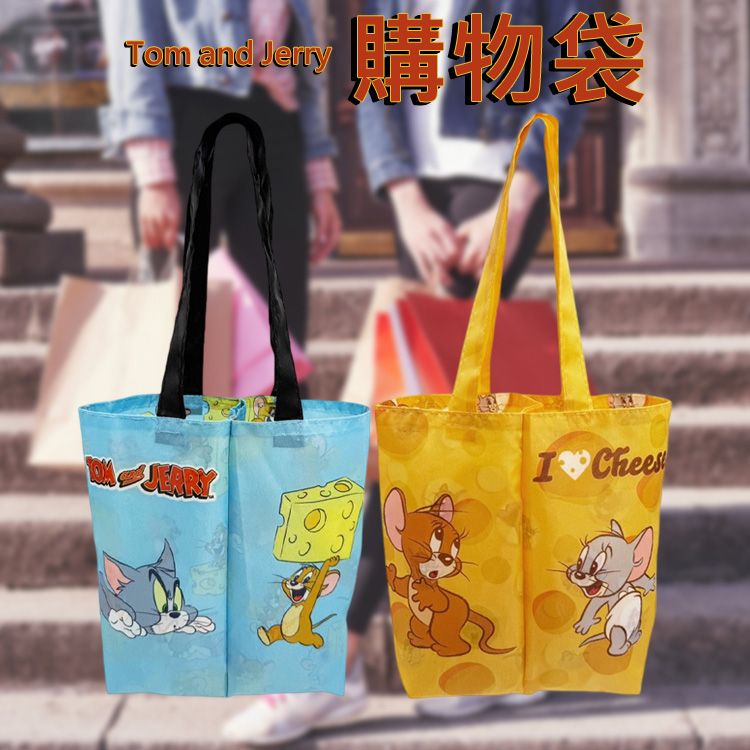 20251215122850868_750_0_80.jpg 環保 購物袋 防水 購物袋 攜帶 購物袋