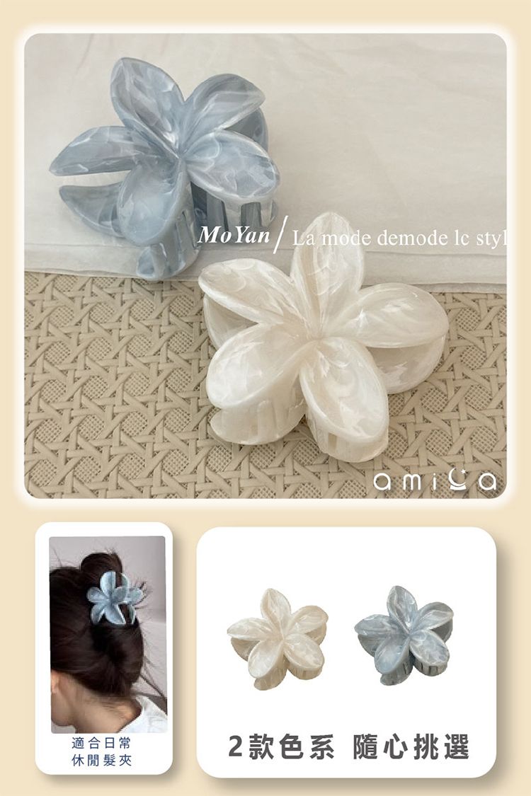 20251217172023736_750_0_80.jpg 髮夾 造型 造型 AMICA AMICA 白