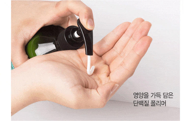 頭皮 洗髮精 豐盈 洗髮精 洗髮精 光澤