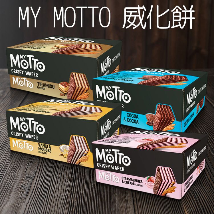 濃郁 酥脆 點心 酥脆 濃郁 巧克力