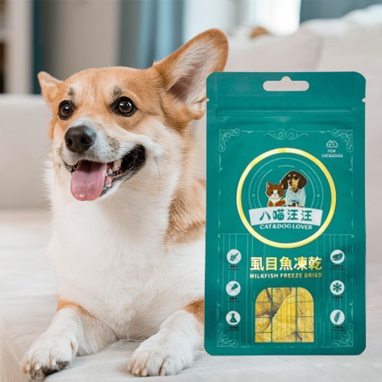 寵物 凍乾 凍乾 八喵汪汪 寵物 八喵汪汪