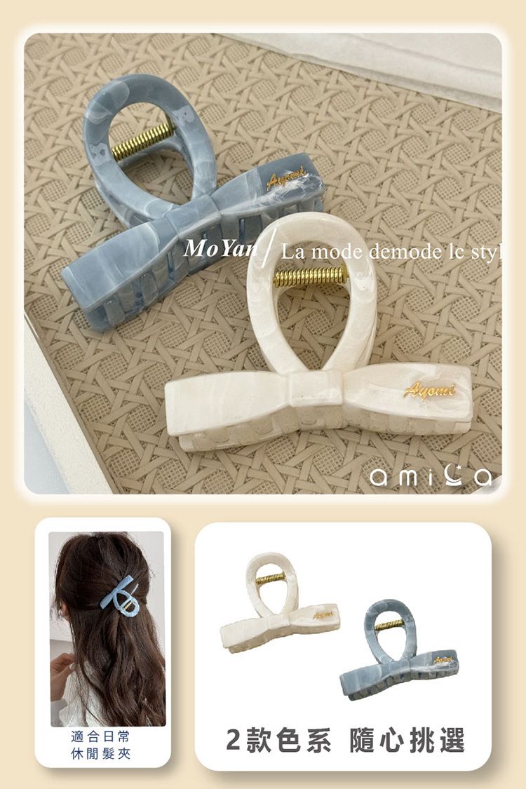 20251219160212976_750_0_80.jpg 造型 AMICA AMICA 白 抓夾 造型