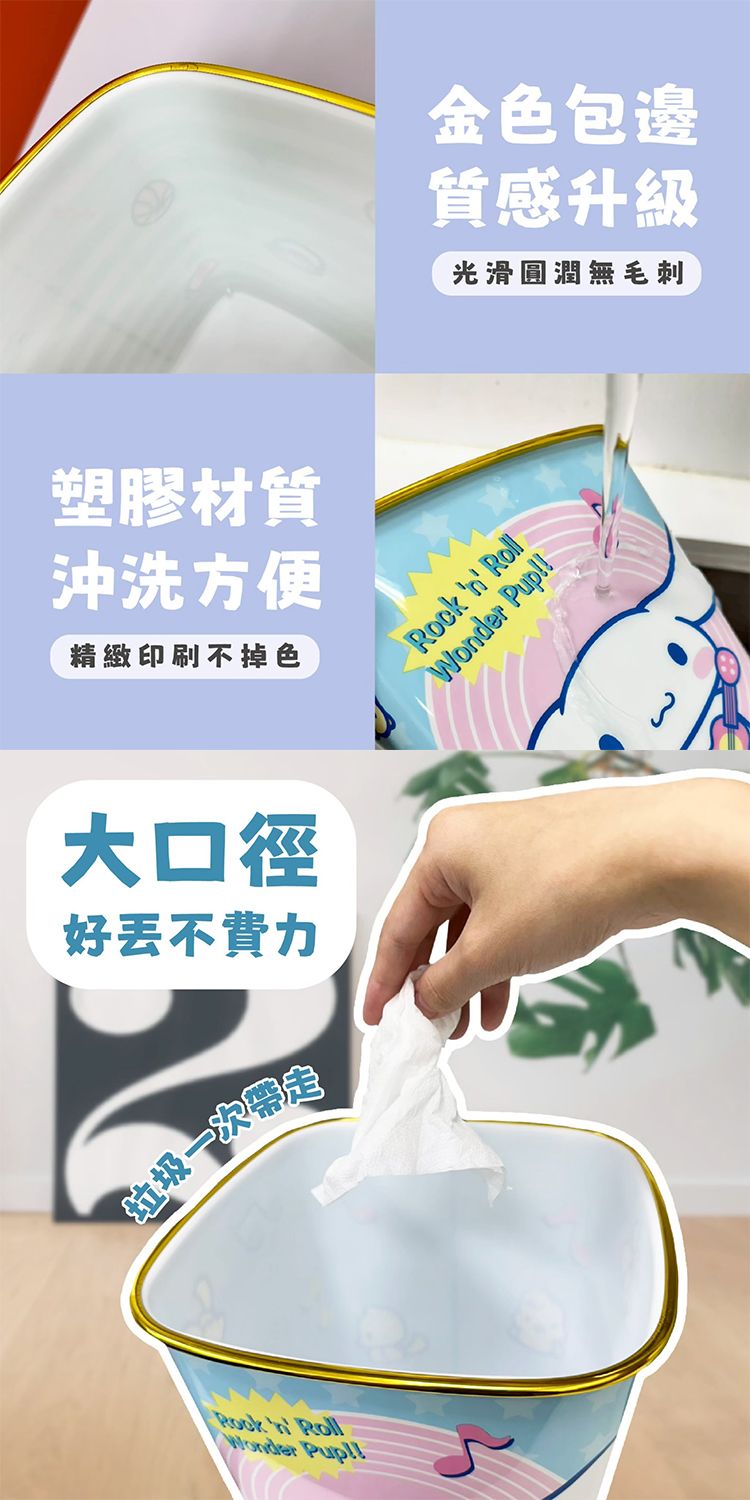 收納 御衣坊 御衣坊 大耳狗 收納 大耳狗