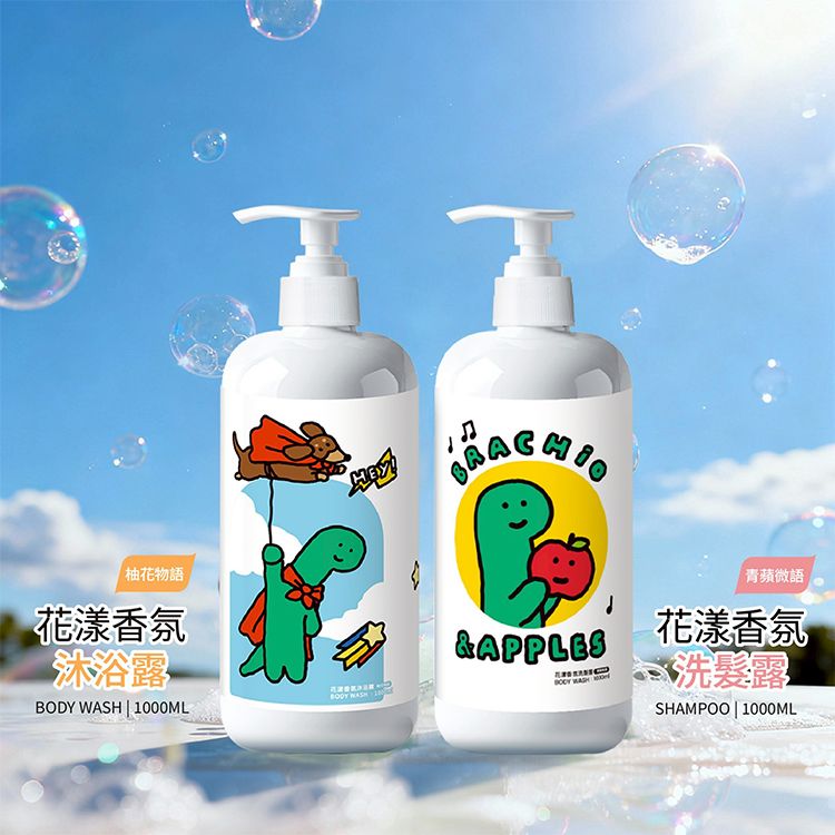 香氛 沐浴露 香氛 沐浴乳 香氛 洗髮精