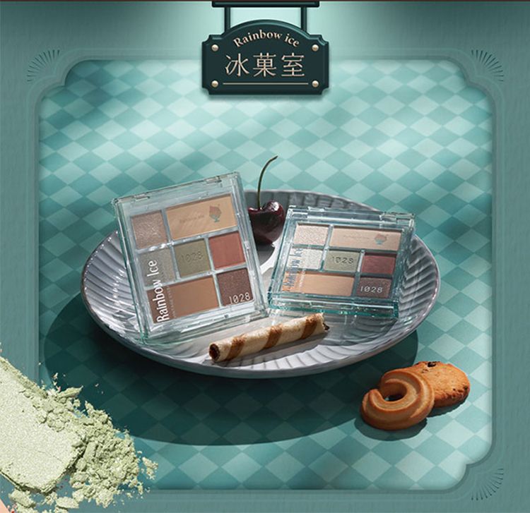 顯色 眼影 顯色 眼影盤 顯色 1028