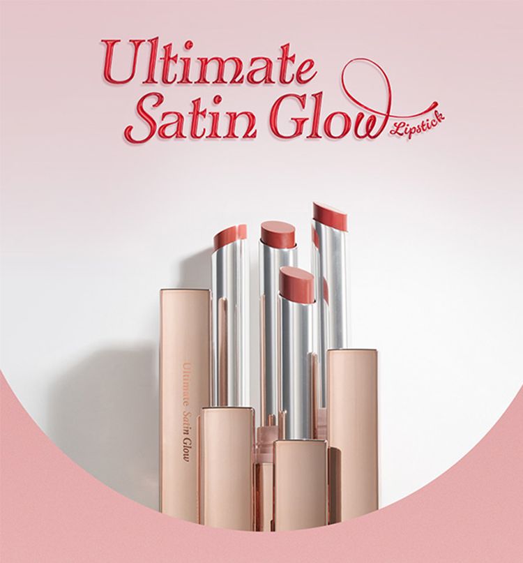 顯色 1028 唇膏 顯色 顯色 口紅