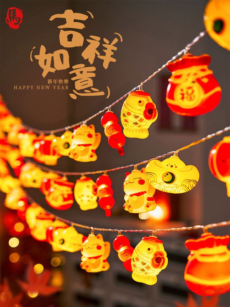 LED 造型燈 LED 造型