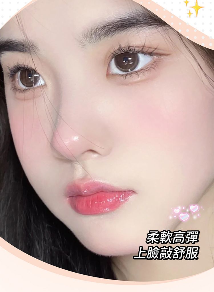 20251230093626383_750_0_80.jpg 乾濕兩用 粉撲 粉撲 親膚 親膚 乾濕兩用