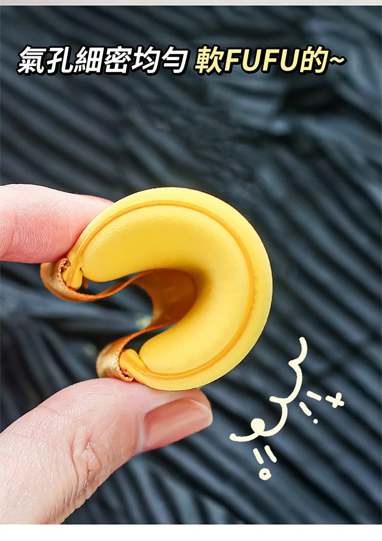 20251230093642167_750_0_80.jpg 乾濕兩用 粉撲 粉撲 親膚 親膚 乾濕兩用