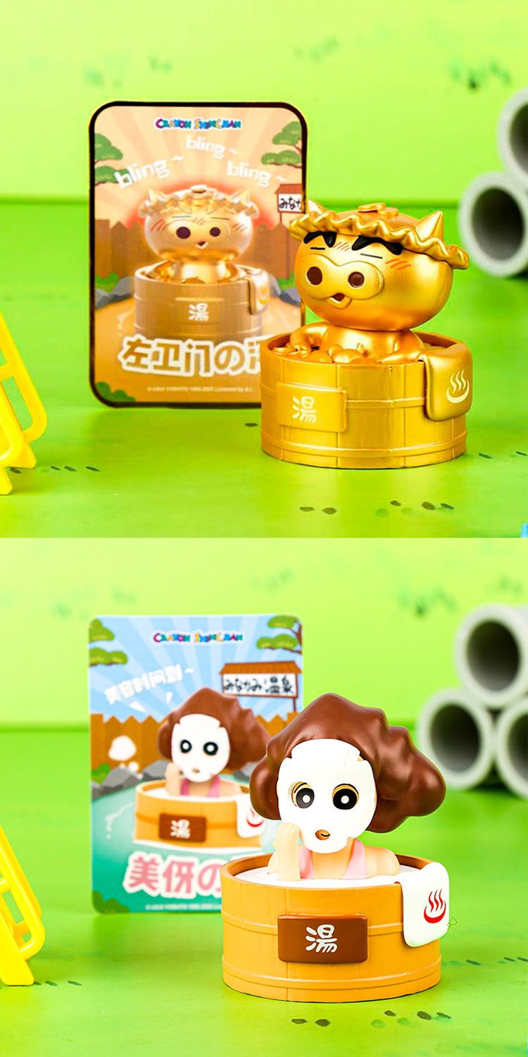 盲盒 公仔 玩具 盲盒 蠟筆小新 公仔