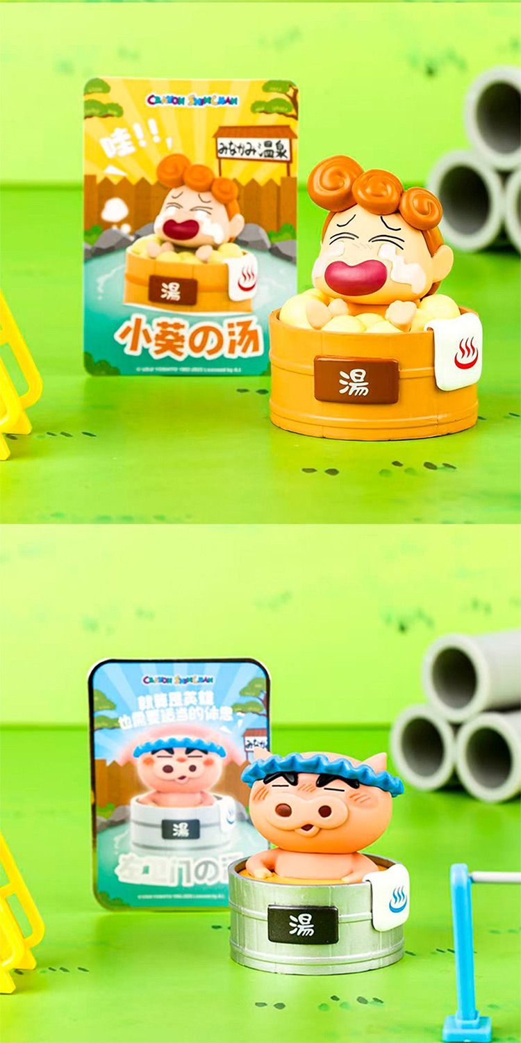 盲盒 公仔 玩具 盲盒 蠟筆小新 公仔