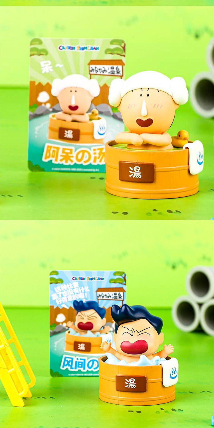 盲盒 公仔 玩具 盲盒 蠟筆小新 公仔