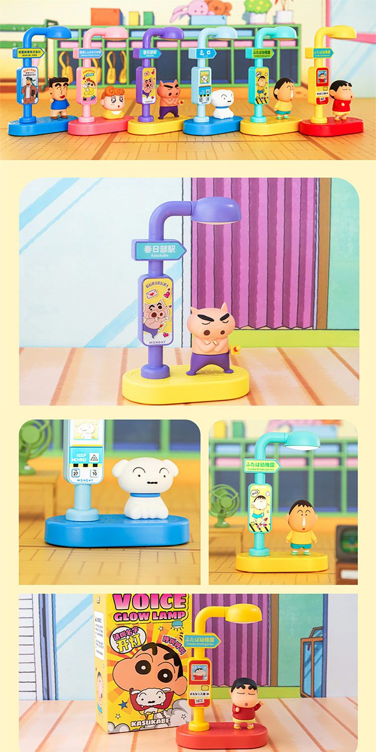 20251230140508615_750_0_80.jpg 盲盒 公仔 蠟筆小新 公仔 蠟筆小新 盲盒