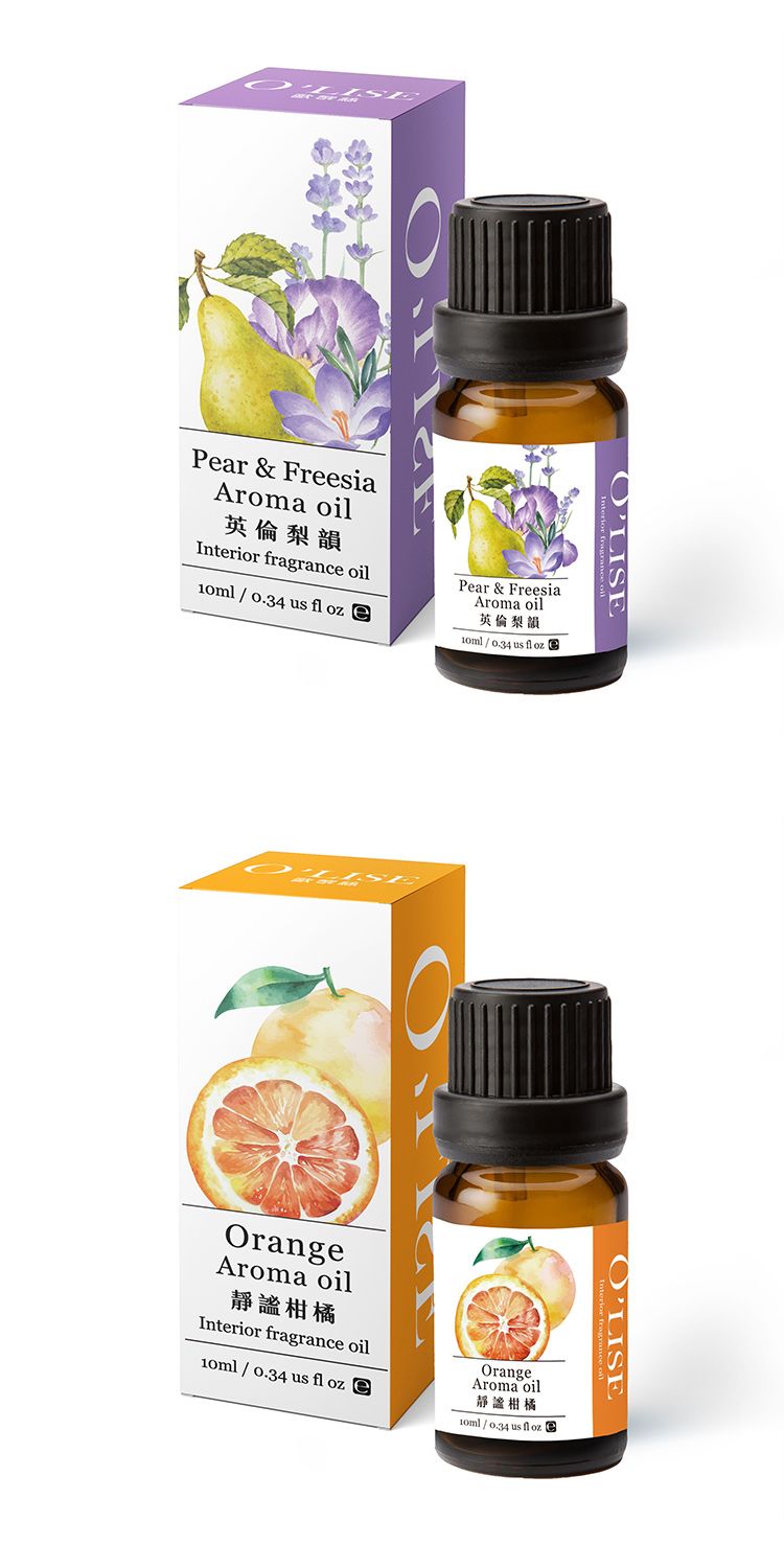 香氛 精油 香氛 擴香 精油 擴香