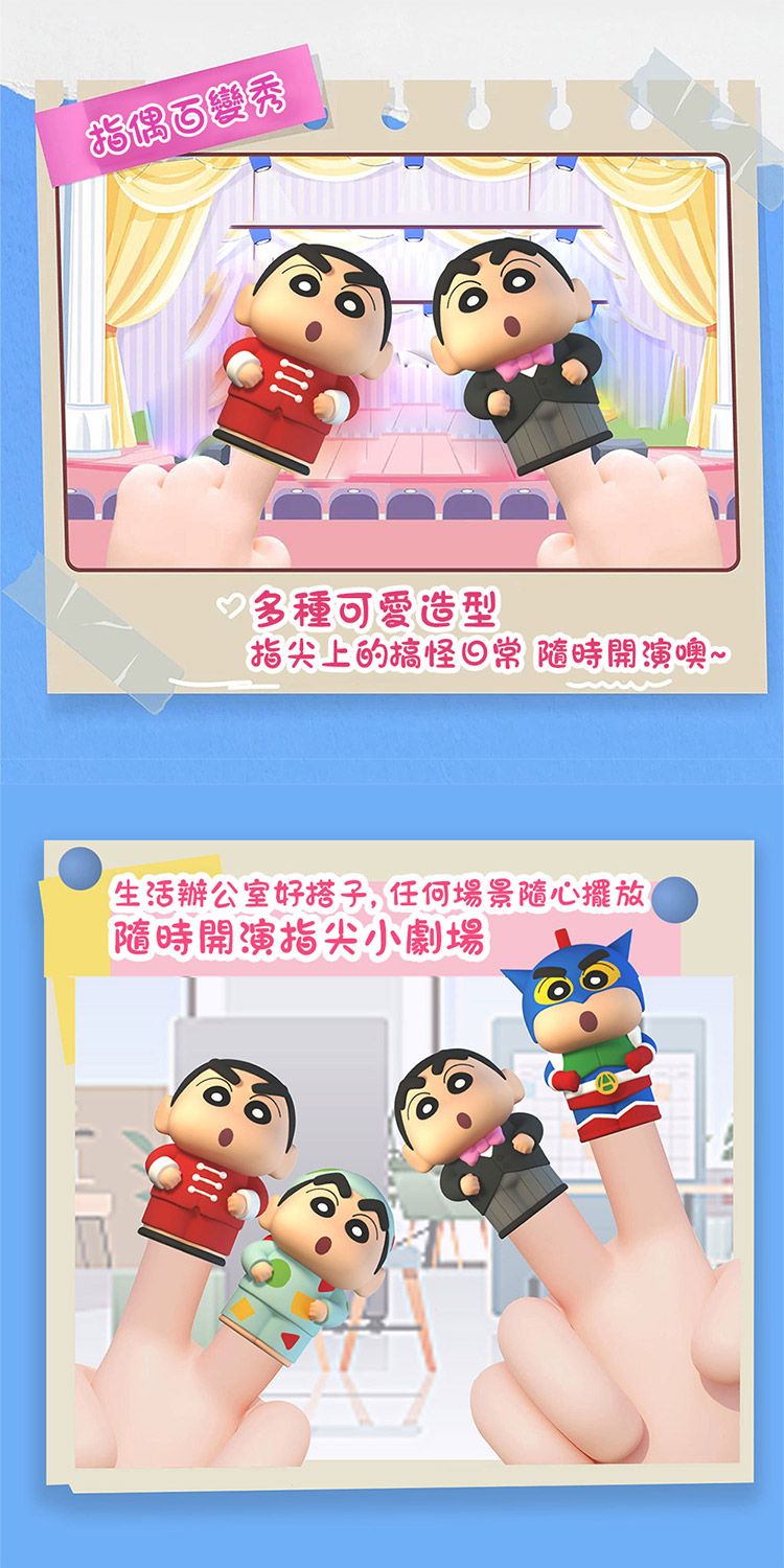 盲盒 公仔 玩具 盲盒 可愛 公仔