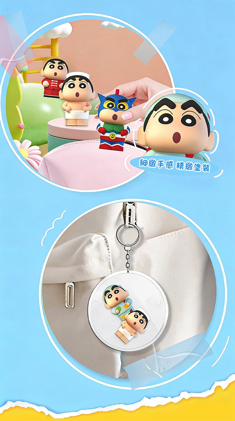 盲盒 公仔 玩具 盲盒 可愛 公仔