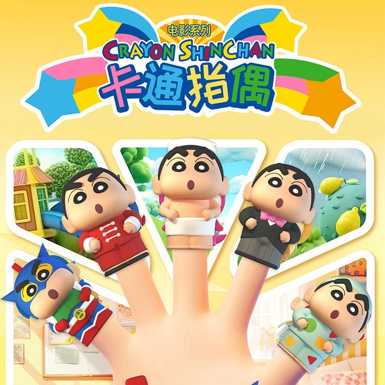 盲盒 公仔 玩具 盲盒 可愛 公仔