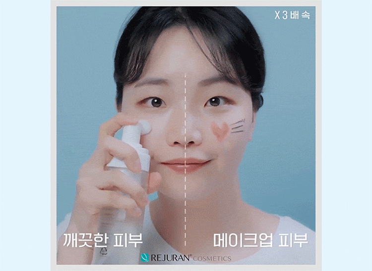 韓國 保濕 保濕 卸妝 韓國 卸妝