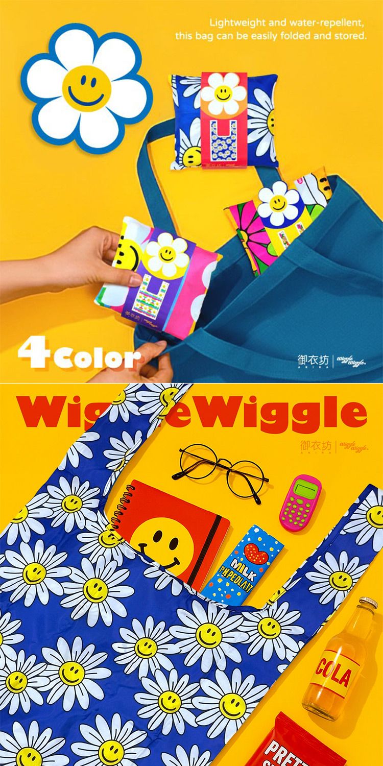 提袋 御衣坊 提把 御衣坊 環保 御衣坊