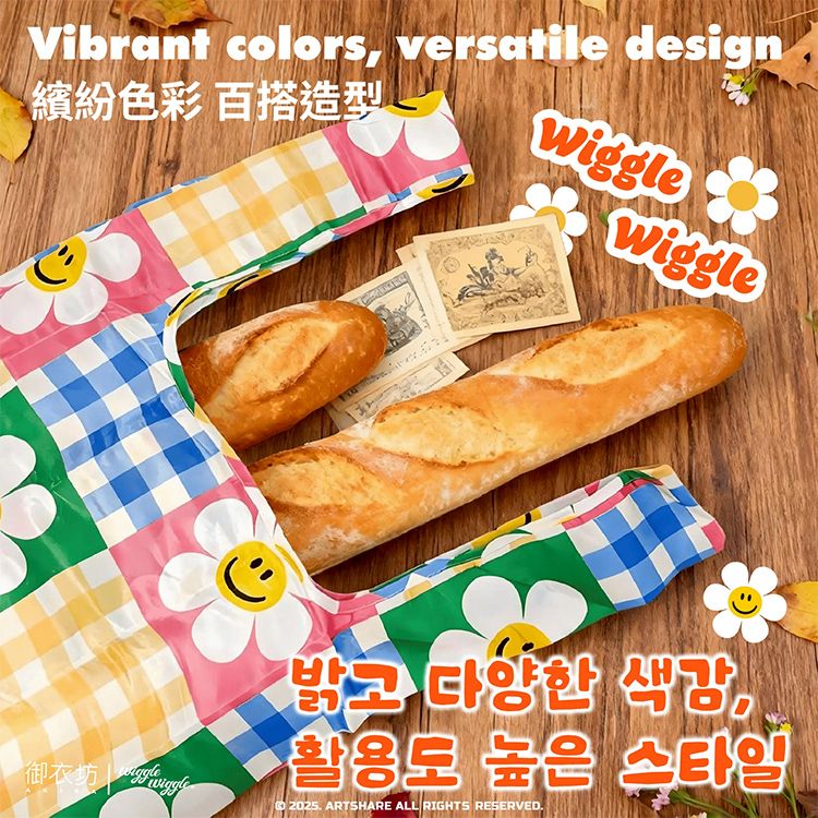 提袋 御衣坊 提把 御衣坊 環保 御衣坊