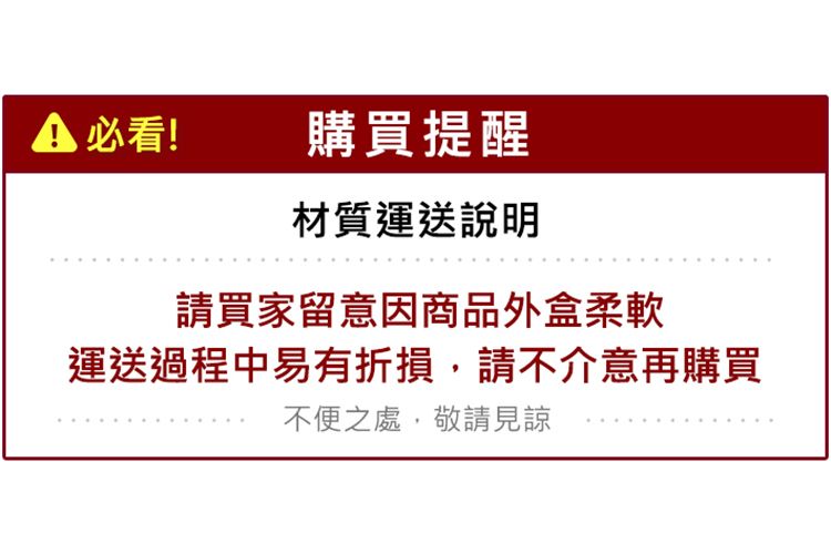 舒緩 按摩 按摩 刮痧 撥筋 按摩