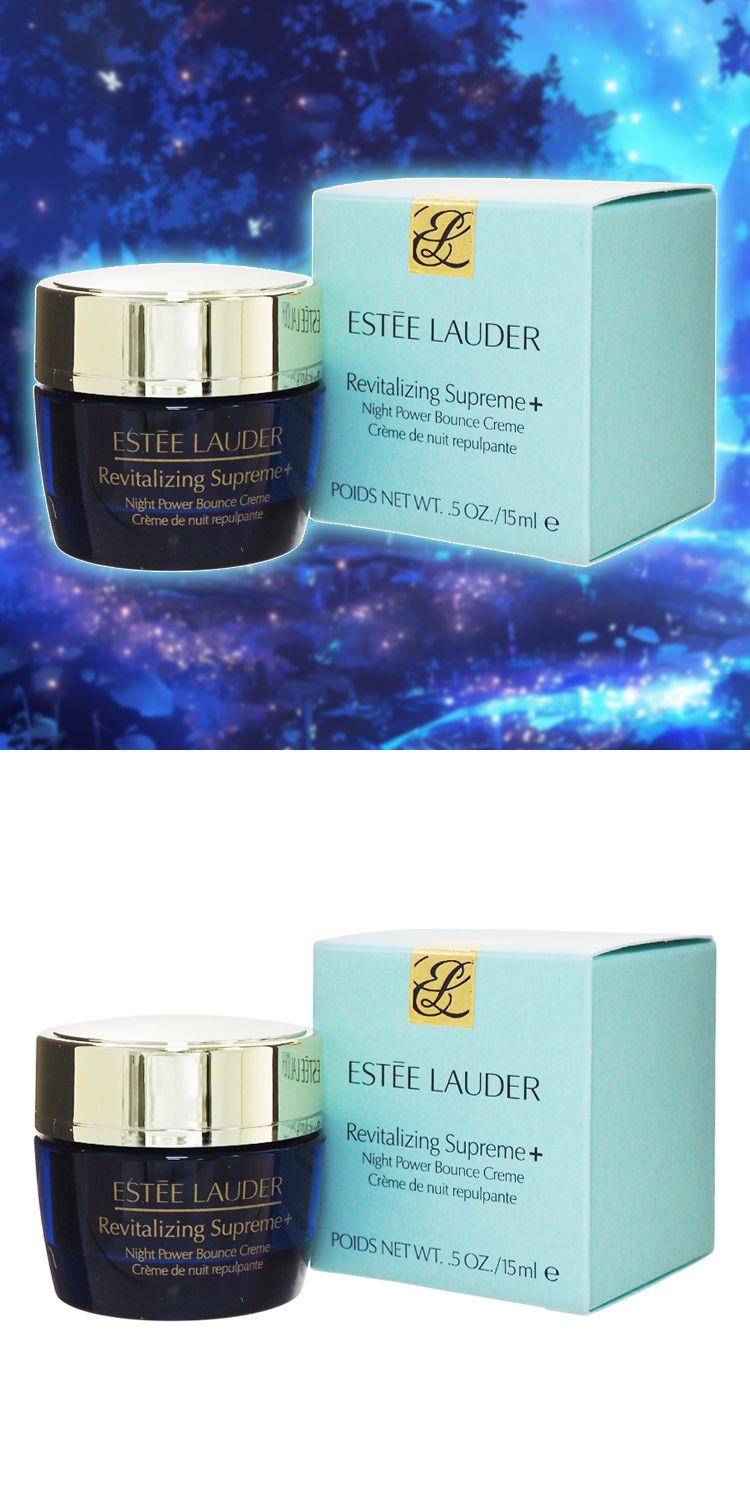 修復 乳霜 雅詩蘭黛 修復 修復 ESTEE LAUDER