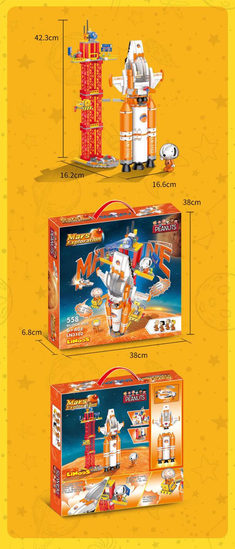 兒童 玩具 親子 玩具 兒童 積木