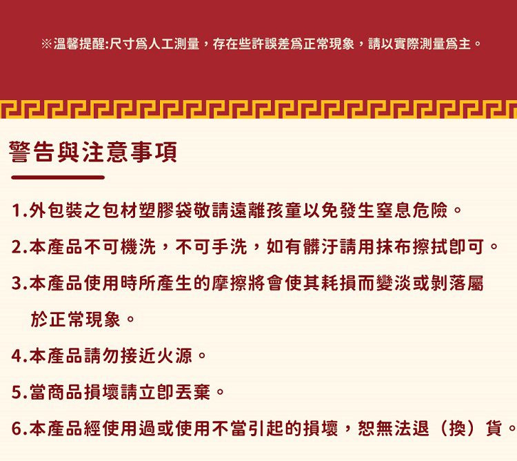 環保 提袋 提袋 大容量 提袋 攜帶