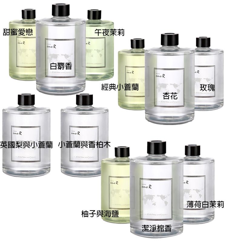 韓國 香氛 香氛 擴香 韓國 擴香